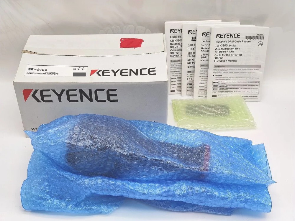 Keyence SR-G100 DPM Handy Code Reader Invoice 2D Code & Barcode Interaction