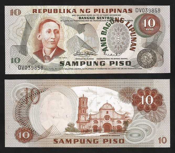 Philippines 10 Piso 1978, P-161a, UNC-, Sign 8, Prefix DV