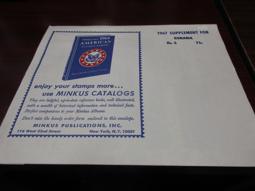 "MINKUS" ALBUM PAGES 1967 SUPPLEMENT ROMANIA  #6  W/FREE SHIPPING!!!