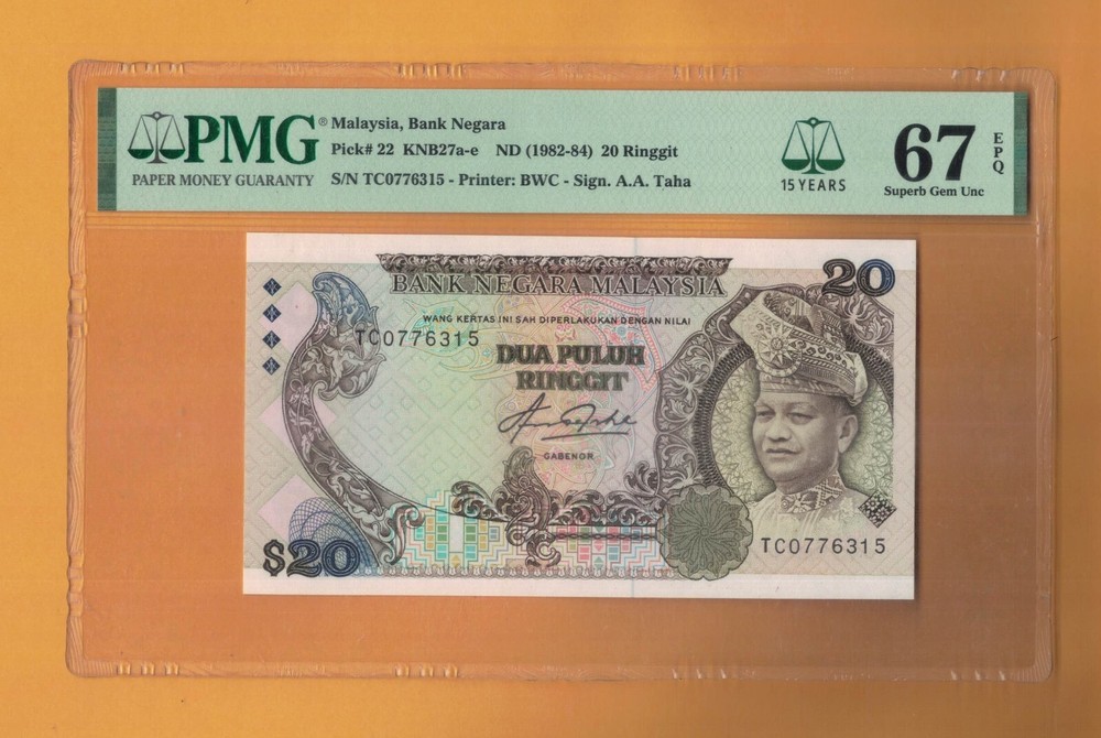 1982 Malaysia 20 Ringgit PMG 67 EPQ