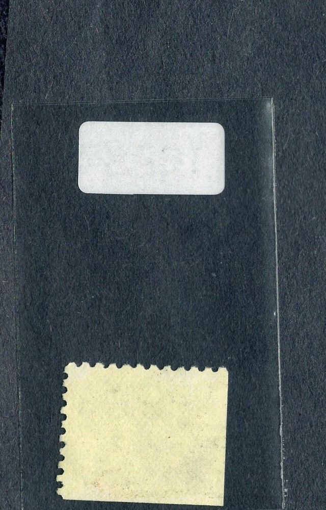 1981 Stamp #1888 Deer Used