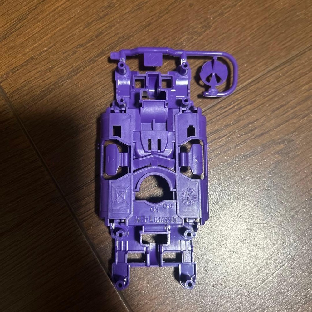 Mini 4Wd Ms Purple