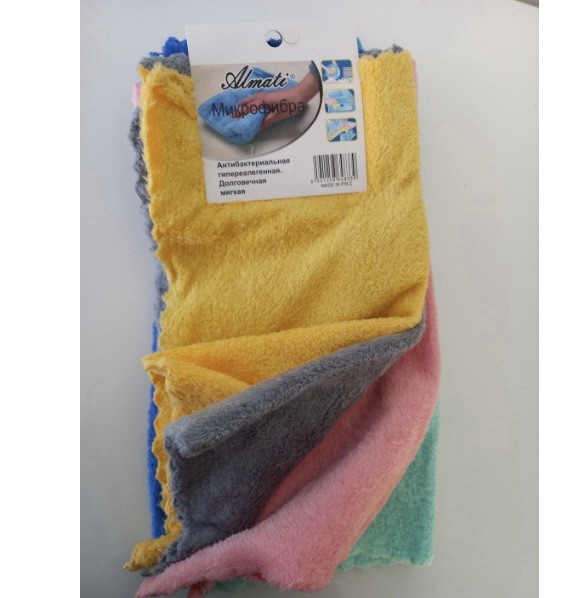 Microfiber Cleaning Cloth - 5 Pack