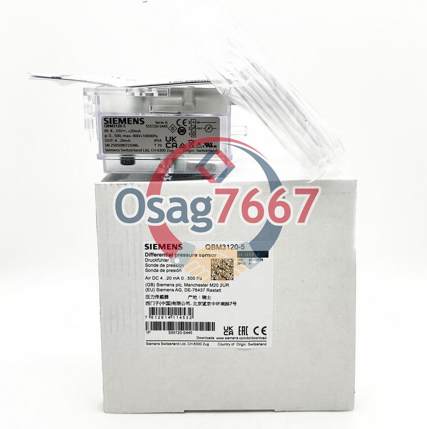 1PC NEW Siemens QBM3120-5 difference pressure sensor