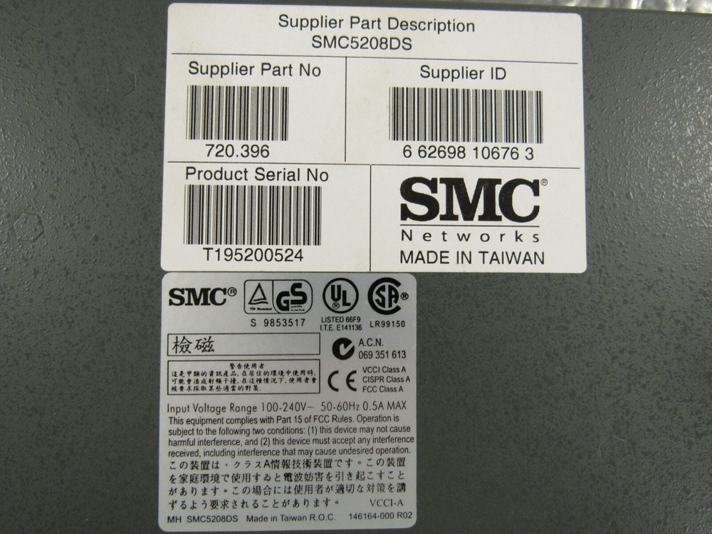 SMC 5208DS EZ STACK 10/100 NETWORK HUB ***NNB***