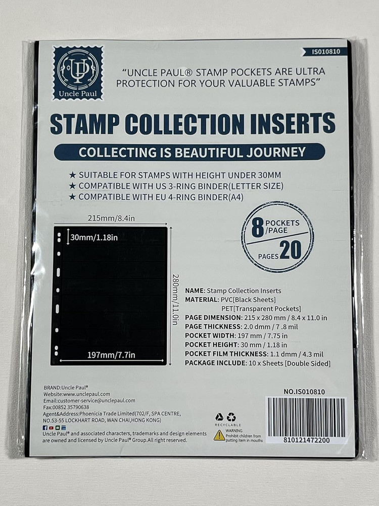 10 Sheets 20 Pages Postage Stamp Album Pages, 8 Pockets 7.7X 1.18In Stamp Collec