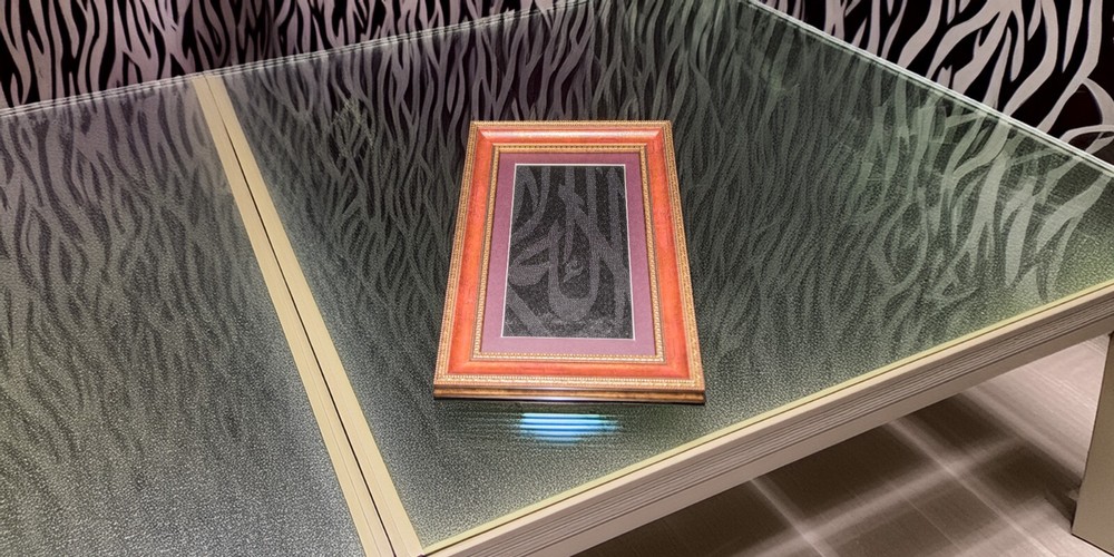 FRAMED Original Kaabah Kiswa