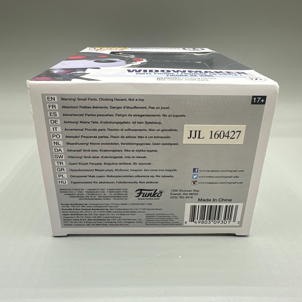 Funko Pop! Vinyl: Overwatch - Widowmaker #94