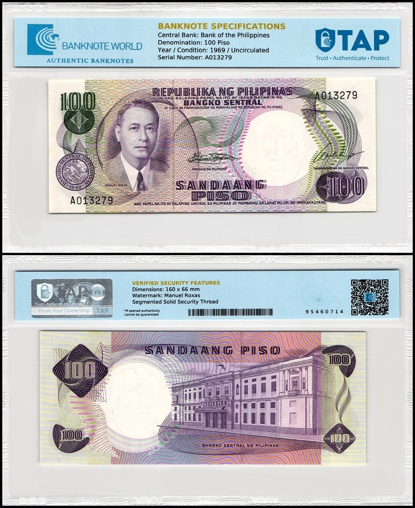 Philippines 100 Piso, 1969 ND, P-147a, UNC, TAP Authenticated