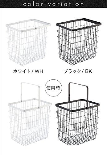 Laundry Wire Basket TOWER L (Black)