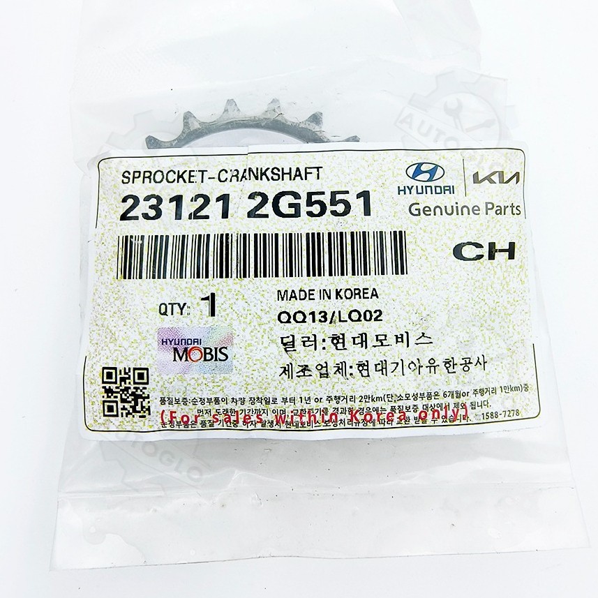 Timing Chain Kit For 2011-19 Kia Hyundai Tucson Sonata Santa Fe Sport 2.0L 2.4L