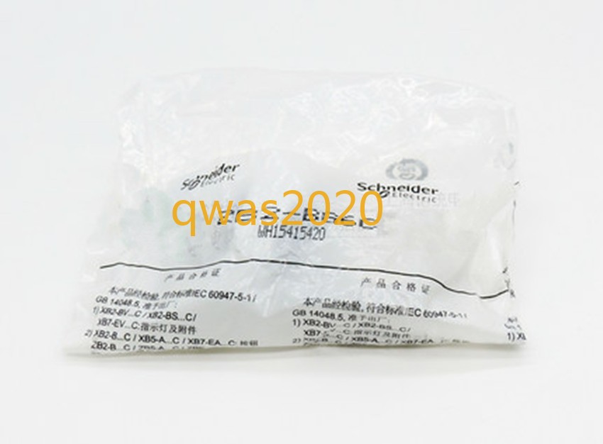 1pc New 100% tested two-speed reset key switch operating head ZB2-BG6C