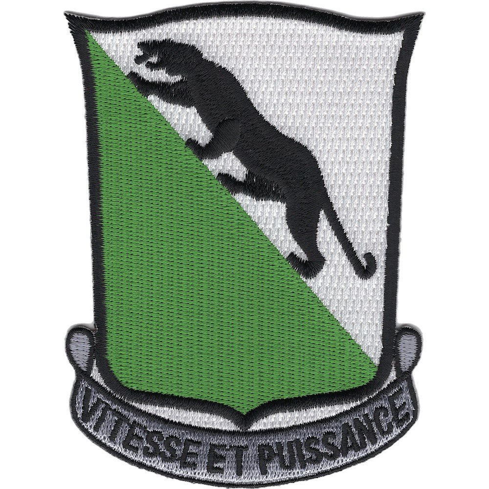 69th Armor Regiment Patch