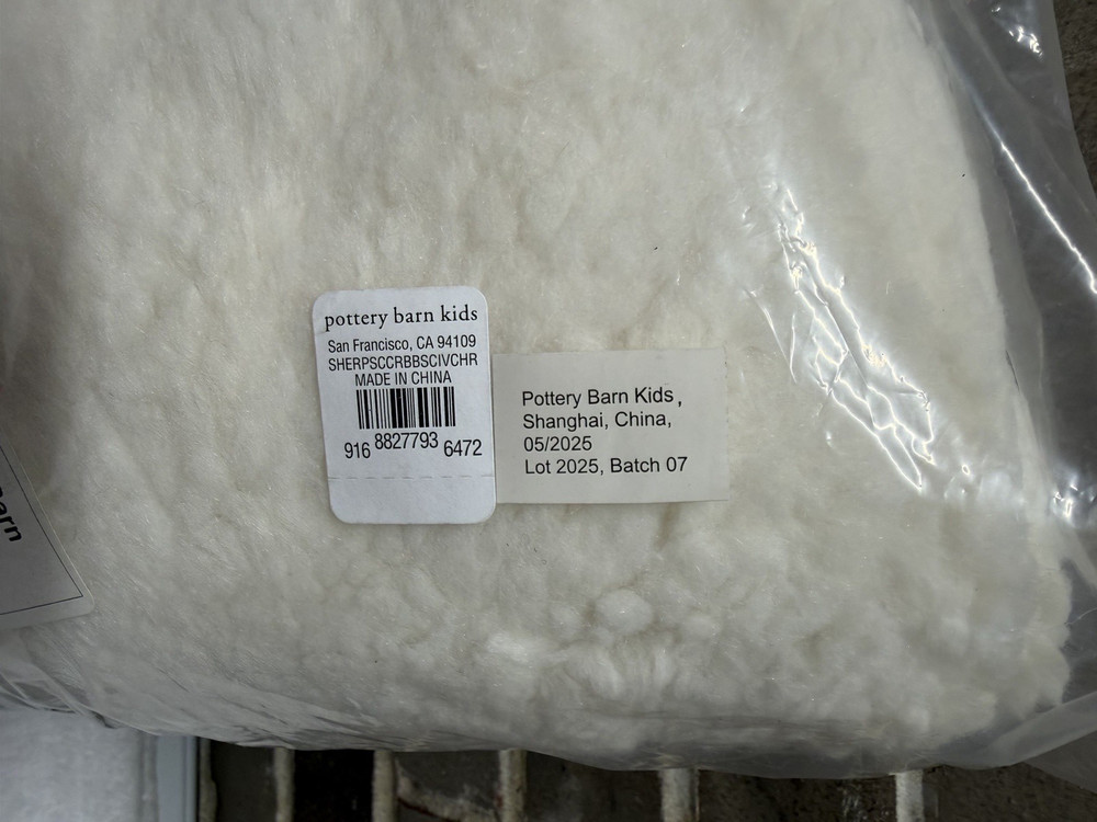 Pottery Barn Kids Anywhere Soccer Ball Beanbag Slipcover Only 37.5" Wide NEW