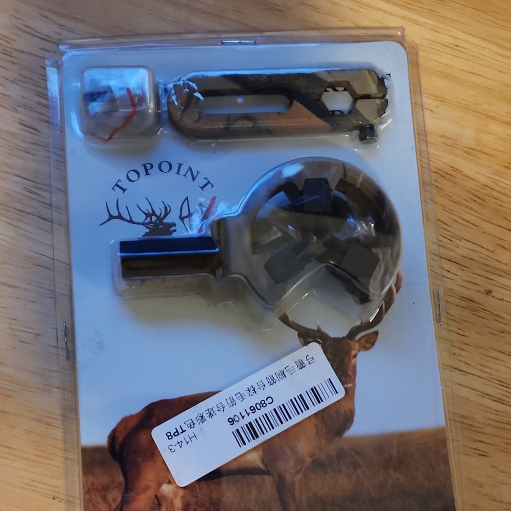 Topoint Archery TP812 Basic Arrow Rest Ambidextrous Containment Black