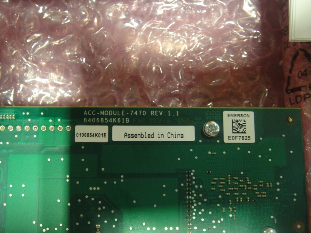 2 modules in one box ATCA 7470 Accel Mod open box