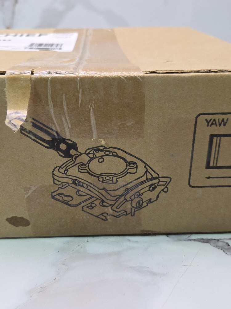 Chief RSMAU Mini Elite Universal Projector Mount