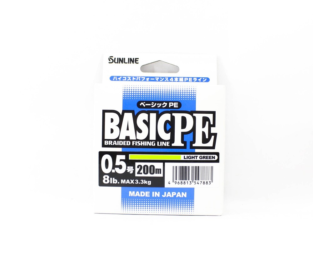 Sunline P.E Line X4 Basic P.E HG 200m P.E 0.5 8lb LG (7883)