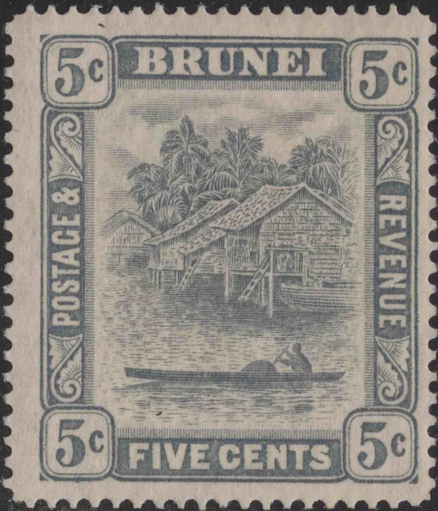BRUNEI KGV Scott 50 SG67 Lightly Hinged