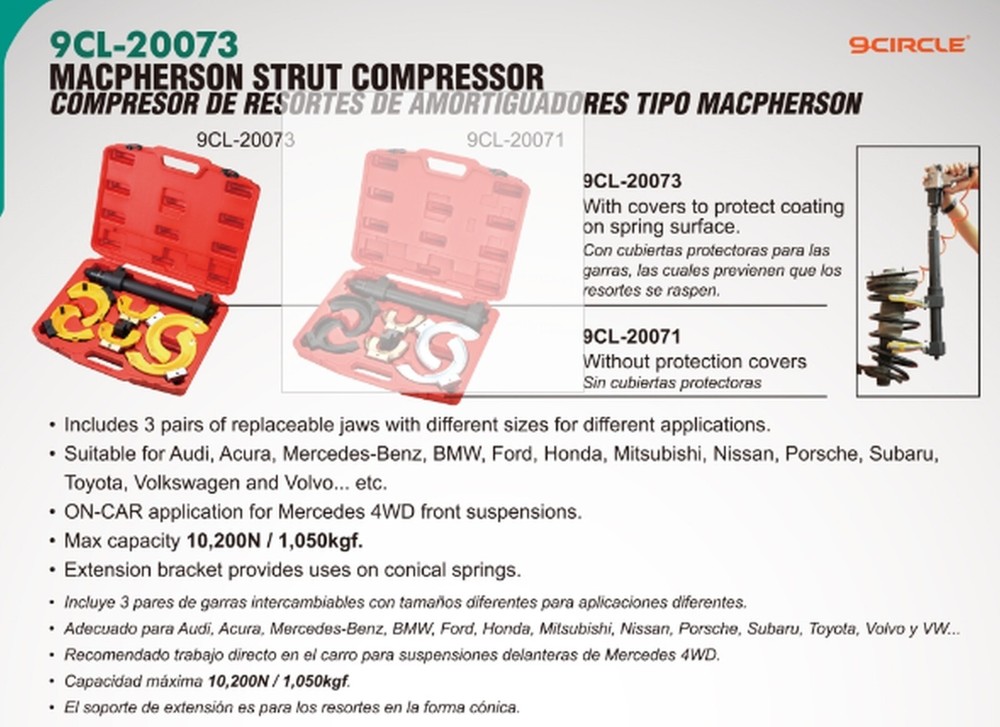 MacPherson Strut Compressor with Replaceable Jaws and Protection Cover 9CL-20073