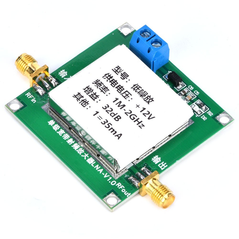 Amplifier Module RF Broadband DC12V 0.01-2000MHz 32dB Gain Amplifier Module Part