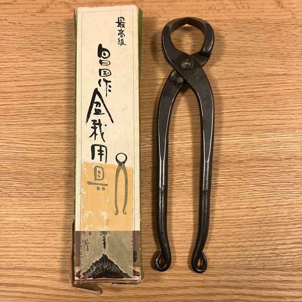 Shokuni No.15 Root cut (small) Bonsai tools