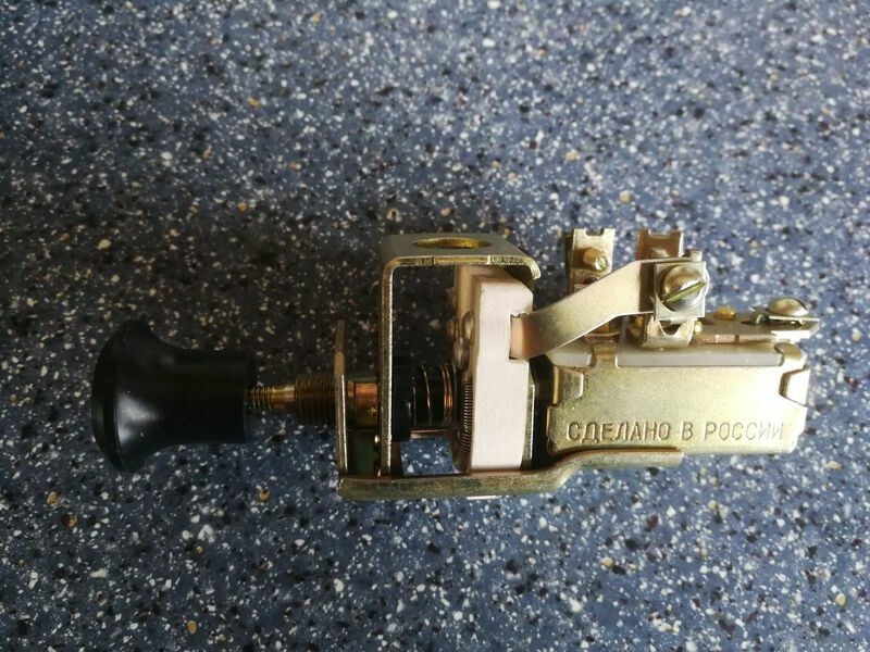 UAZ 469, UAZ 452, UAZ, GAZ 69, Light Switch, Main Light Switch With Button