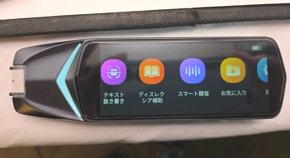 NEWYES Scan Reader Pen AS1505 Language Translator Dictionary Tested