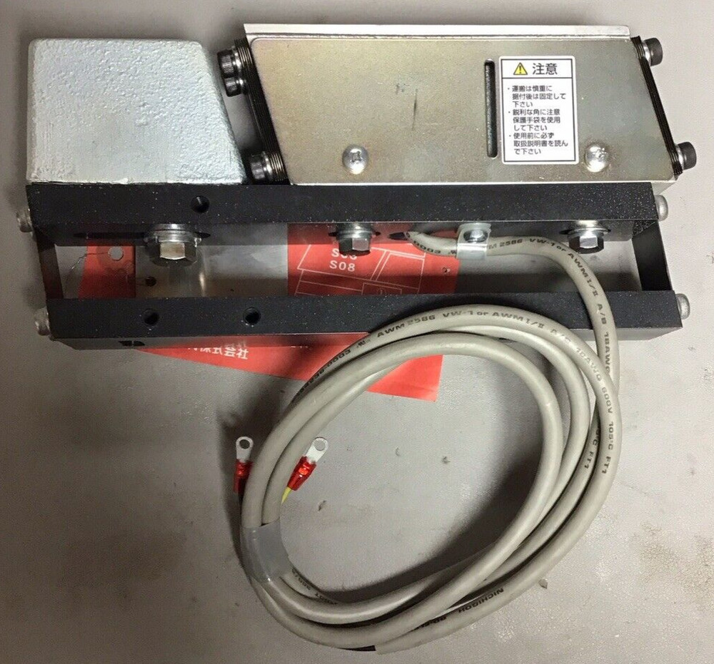 NTN S08 Linear Feeder Unit 200V 0.1A (B152)