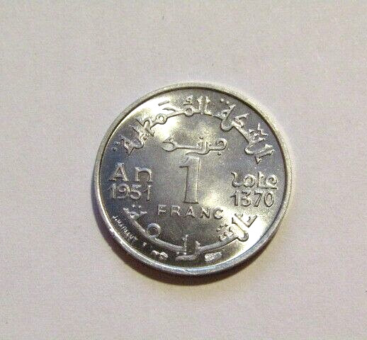 Morocco 1951 1 Franc unc Coin