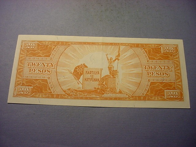 Philippines 20 Pesos 1949 #93737
