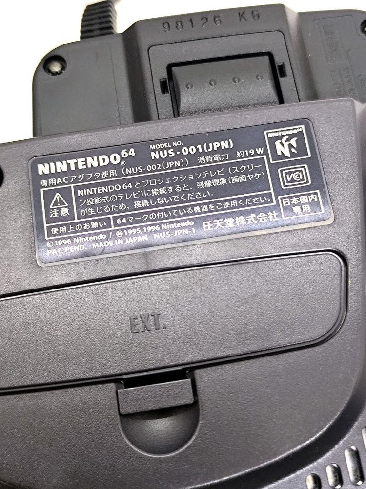 Nintendo 64 console, software, and controller set! Used condition!