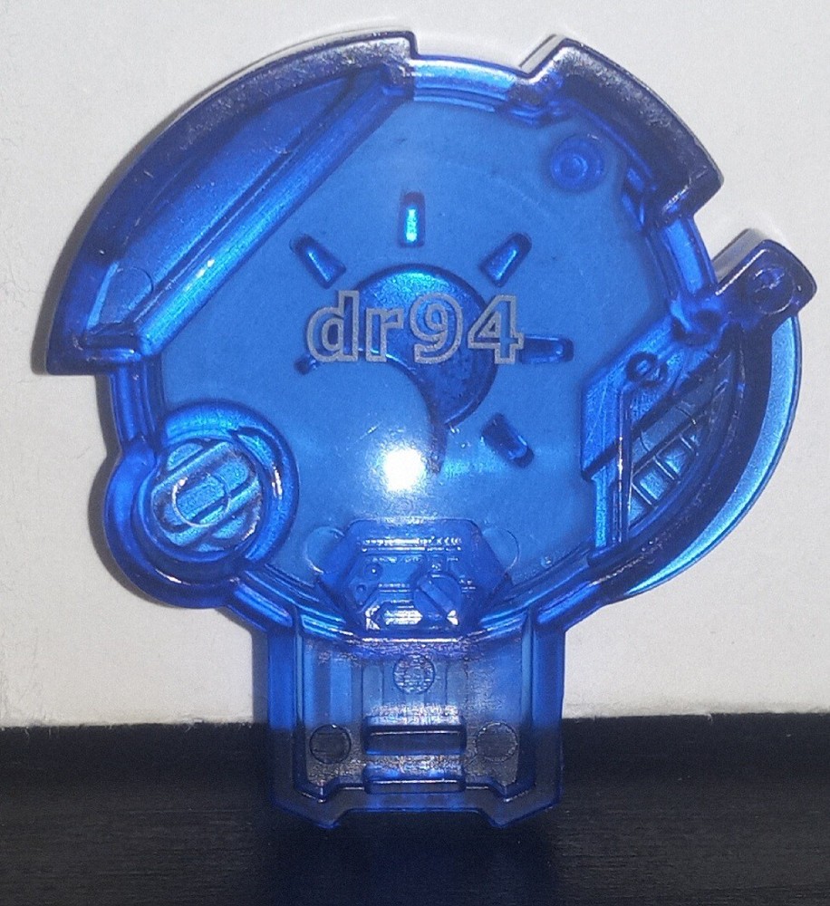 Transformers Landmine Cyber Key dr94