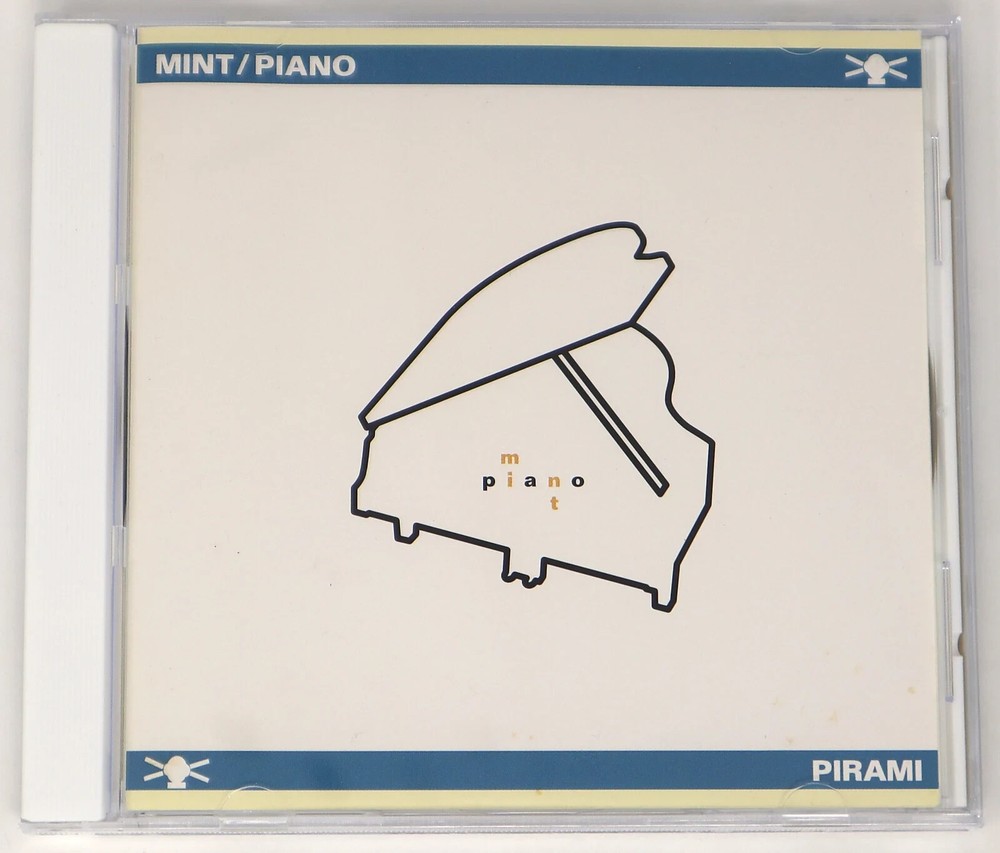 Kaeru Cafe Mint / Piano Sample/Sound Library/Sampling CD