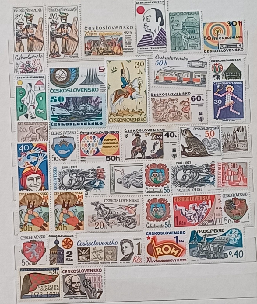 CZECHOSLOVAKIA MNH LOT