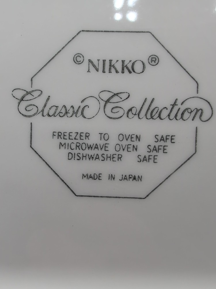 Nikko - Christmastime - Octagonal Platter Serving Tray - 13"