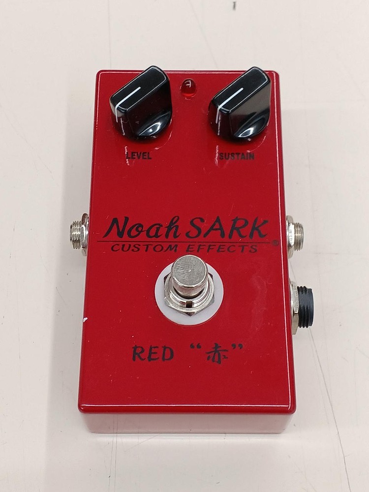 NOAHSARK RED red effector