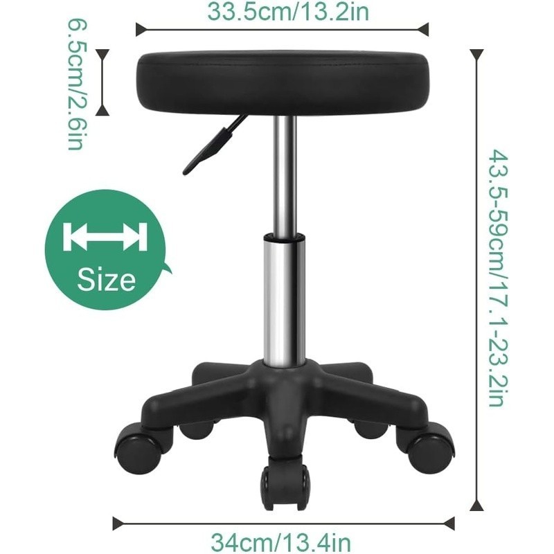 Height Adjustable Stool 360° Swivel Compact Base Easy Install 300lbs Capacity US