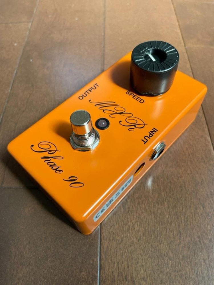 MXR Script Phase 90 547379