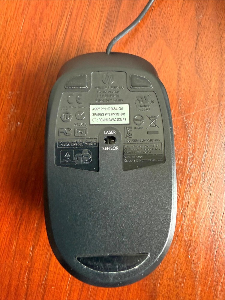 HP 672652-001WIRED OPTICAL USB MOUSE