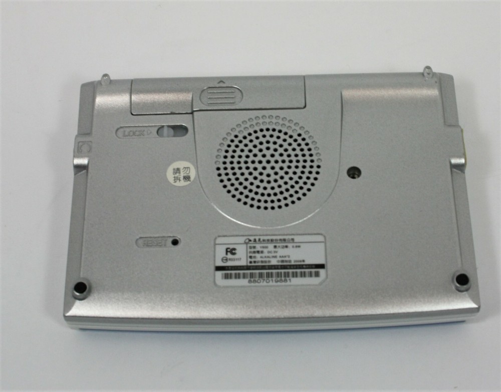 Cambridge Y800 Electronic Dictionary Translator