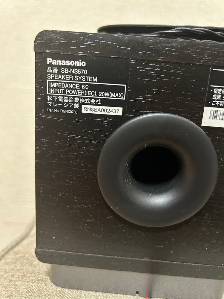 Panasonic SD Stereo System SA-NS570SD Player Mini Component System Japan