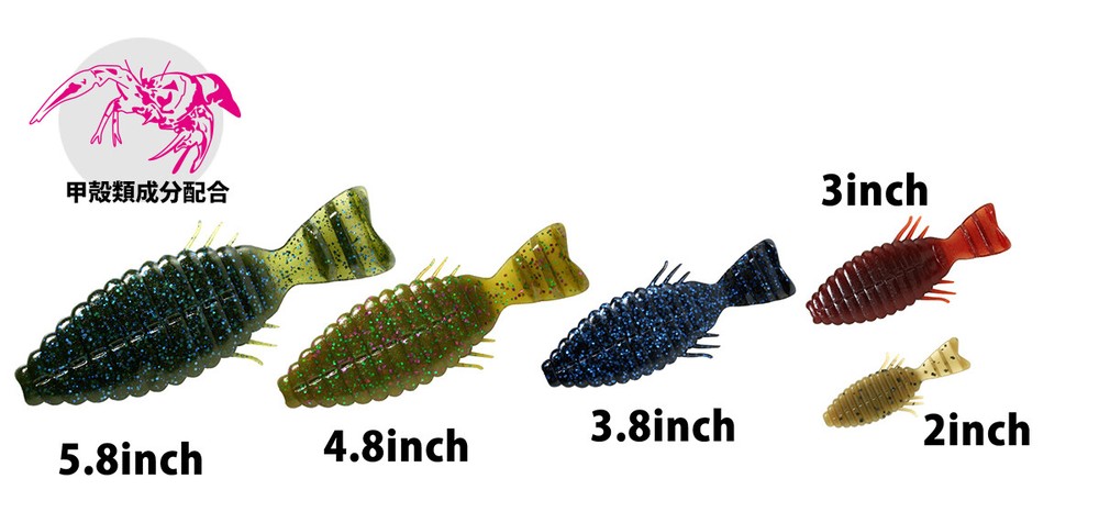 Deps Bull Flat Creature Bait - Choose Size / Color