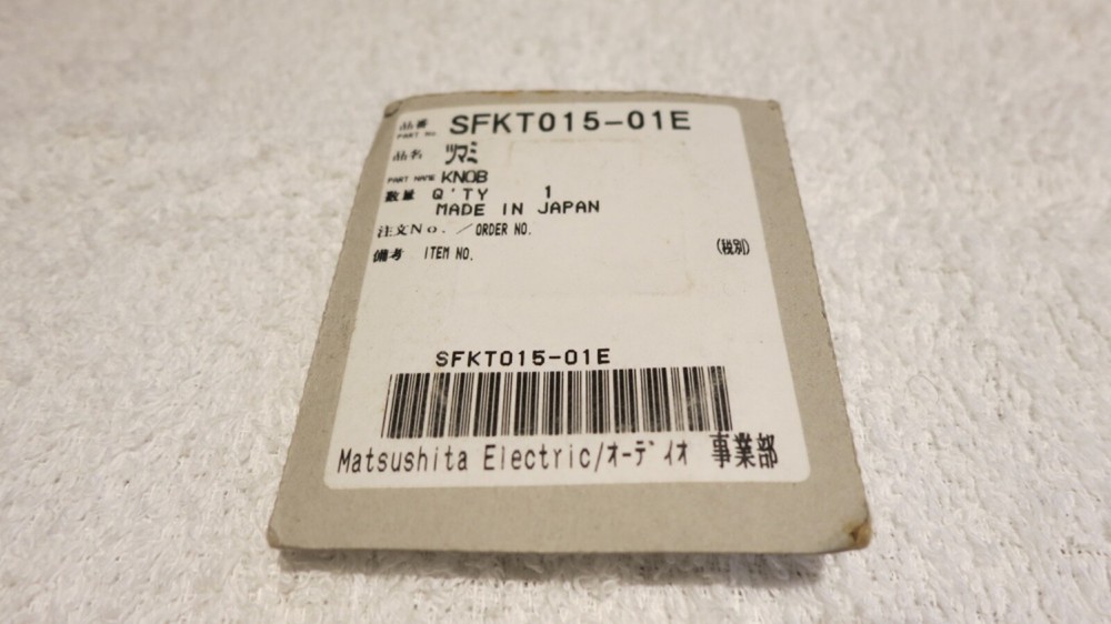 Technics sl1200 Ltd, 33 Original Buttons