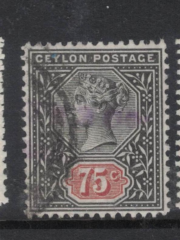 Ceylon SG 262 VFU (3fjn)