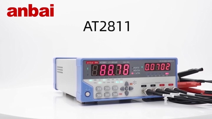 LCR Meter Voltage Insulation Resistance Capacitance Tester Accuracy 0.25%