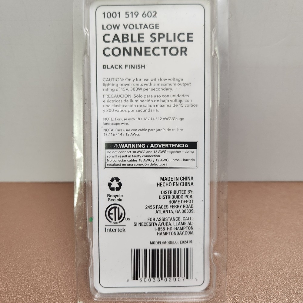 Hampton Bay Low Voltage Cable Splice Connector Weather Resistant Black