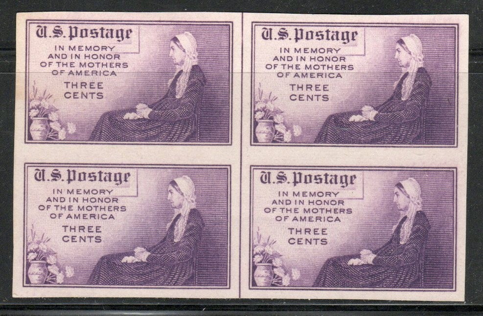 United States Scott 754 Center Line Block of 4 (1935) Mint NH VF