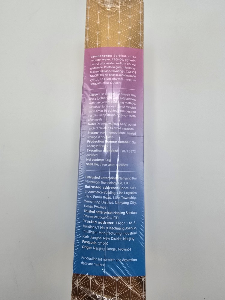 Niacinamide Whitening Toothpaste, YAYASHI 4.23 Fl Oz 2 Pack