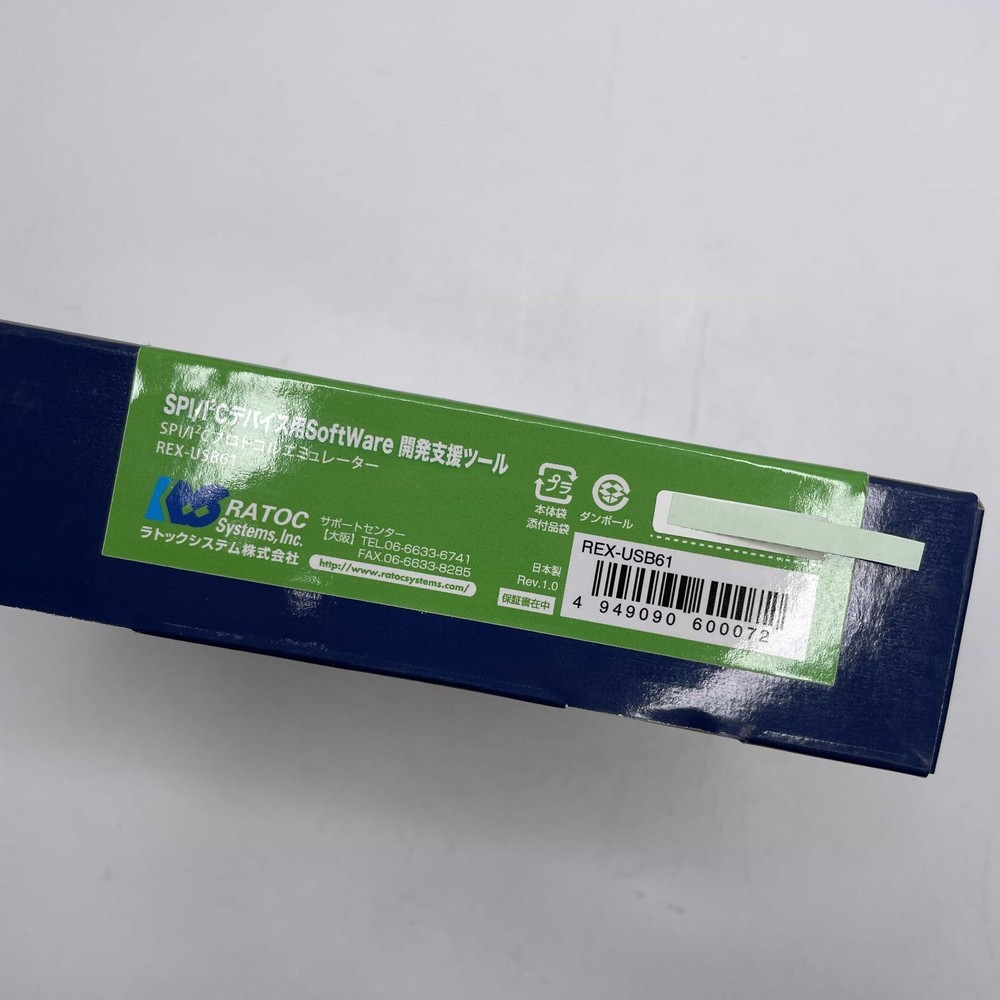 RATOC REX-USB61 new